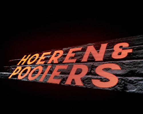 WBS HP 16-11-23 Post Photo-8